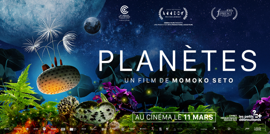 Affiche du film: Vue du ciel et de l'espace avec une lune et au premier plan, plein de feuilles , fougères, etc. Sortie prévue: le 11 mars 2026